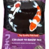 Sanikoi Colour Hi-Grow Mix 6 Mm 10 Liter 1 Sanikoi Colour Hi-Grow Mix 6 Mm 10 Liter -Vis Product Winkel 124641 sanikoi hi grow 6mm