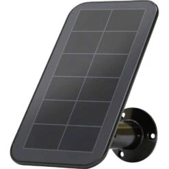 ARLO ARLO SOLAR PANEL/MAGNET CHARGE CABL BLK VMA5600B-10000S Zonnepaneel